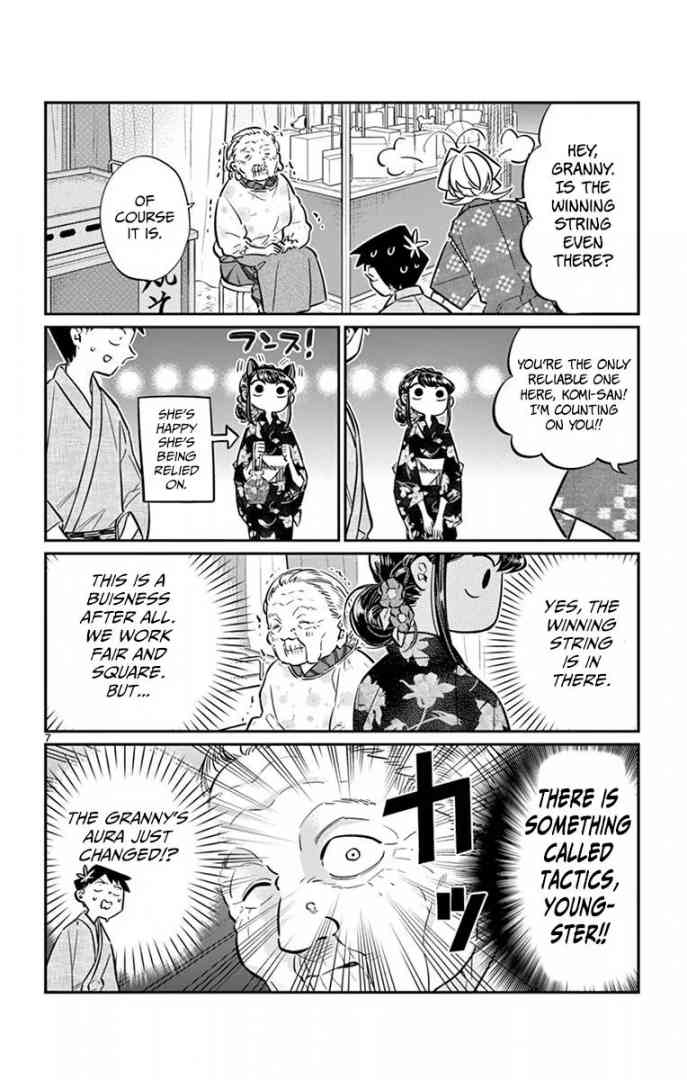 Komi Can